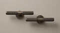 T-Bar Door Handle